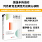 正版新书]从数据分析到理论突破:如何用溯因分析做出创新性的质