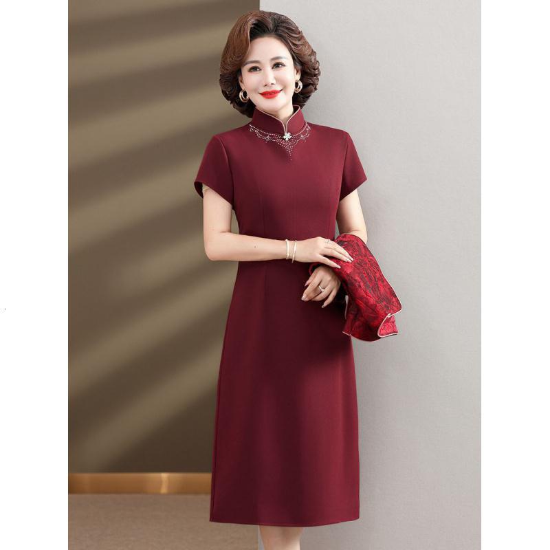 寻蔻婚宴妈妈装喜庆婆婆装连衣裙时尚中年老年女装新款裙子酒席装_764高清大图