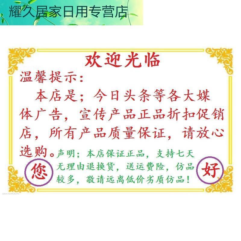 皇猫pest reject优霸电磁声波电子驱虫器驱蚊阿尔泰商贸驱鼠器