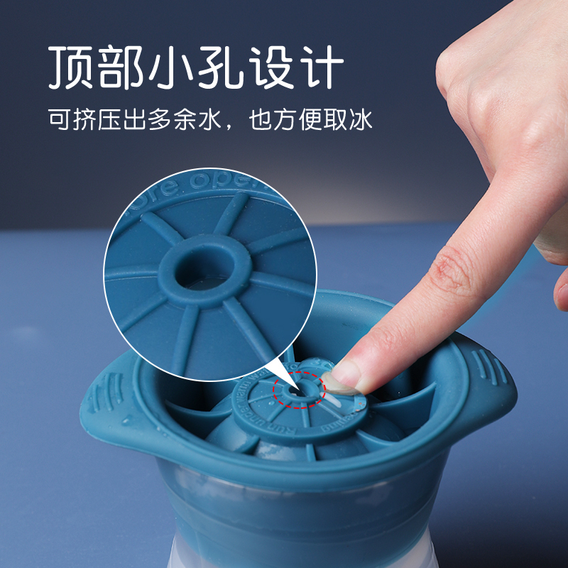 威士忌冰球制作器大冰块模具硅胶冰格球形冻冰块盒制冰盒圆球圆形大号[单球白色]