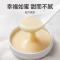 花祈鸿运 椴树蜂蜜500g瓶