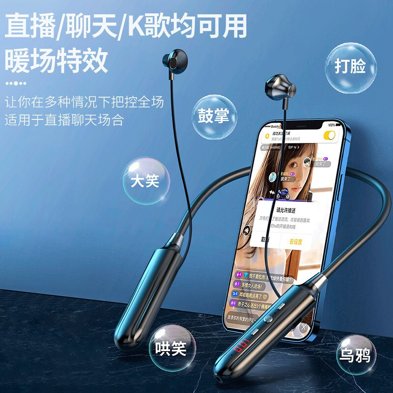 ZNNCO [主播专用]直播耳机无线监听声卡网红抖音户外带货唱歌录音耳返挂脖式运动入耳式降噪蓝牙耳机