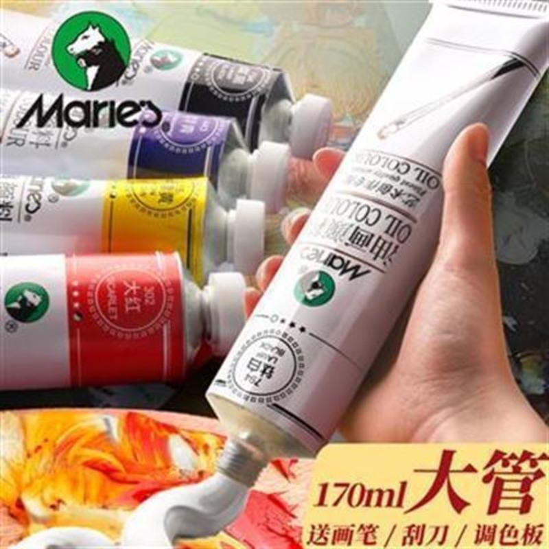 马利牌170ml油画颜料工具套装材料初学者染料涂料用具全套用品50ml 马利正品授权钛白报价 参数 图片 视频 怎么样 问答 苏宁易购