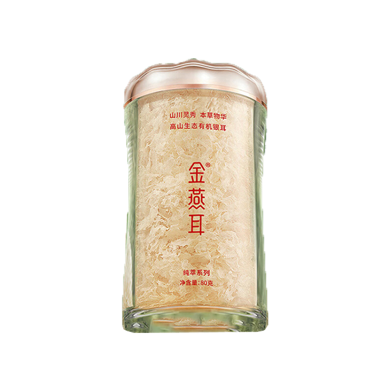 金燕耳 80g/罐 高山生态有机银耳 (罐)高清大图