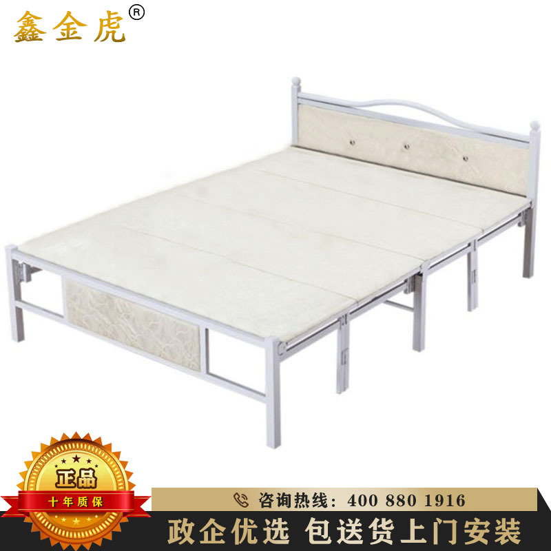 鑫金虎 简约现代加固折叠床单人床简易床木板床宿舍床双人床