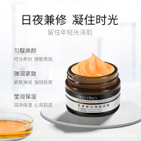 缤肌虾青素光感赋活霜50g 修护敏感肌肤补水保湿面霜乳液修护皮肤面膜屏障