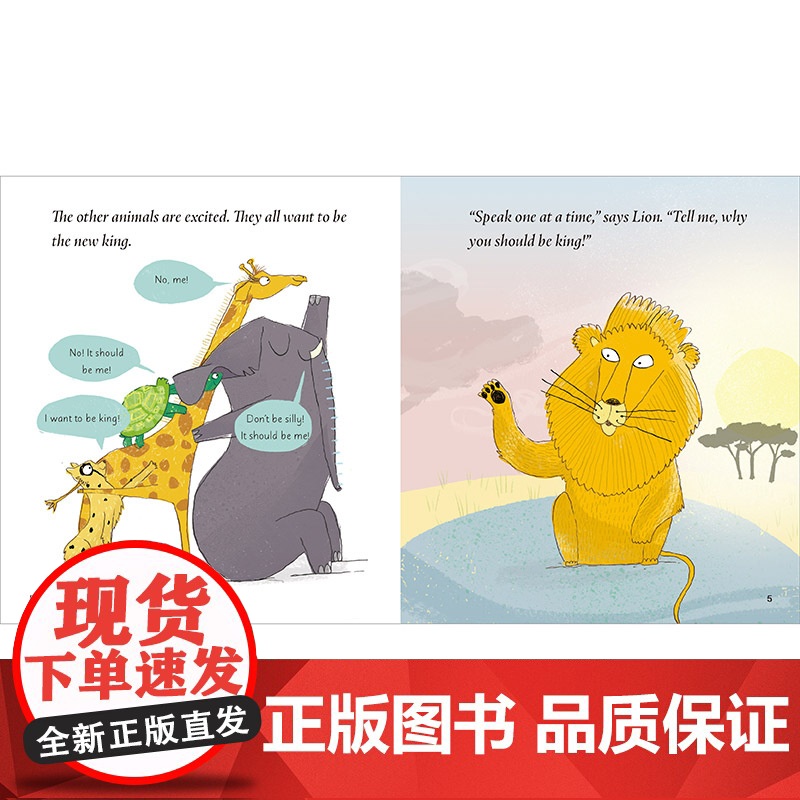 [外研社]丽声北极星分级绘本校园进阶版第四级下高清大图