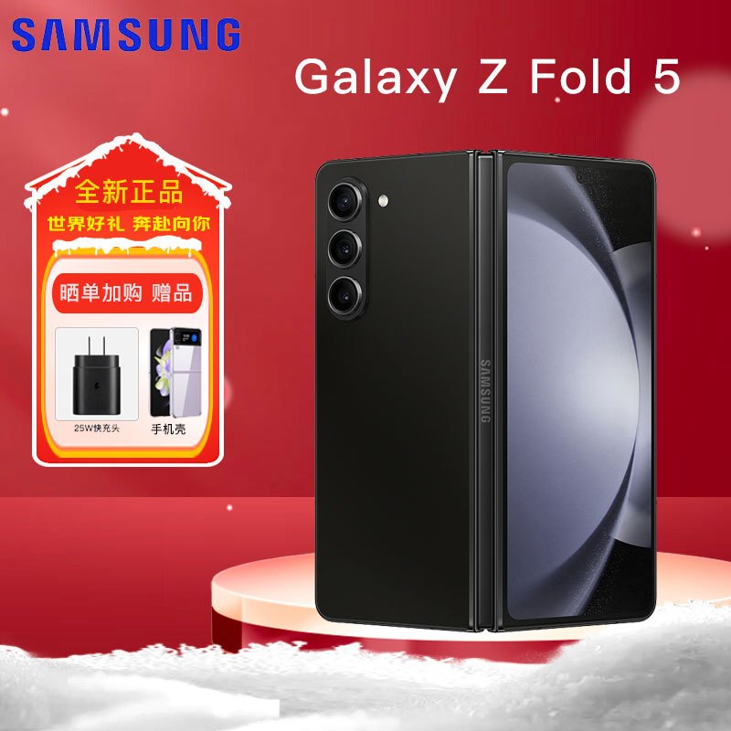 Galaxy S21 Ultra 5G 512GB 海外版 SIMフリー|スマートフォン本体 Galaxy S21 Ultra 5G 512GB 海外版 SIMフリー|スマートフォン本体