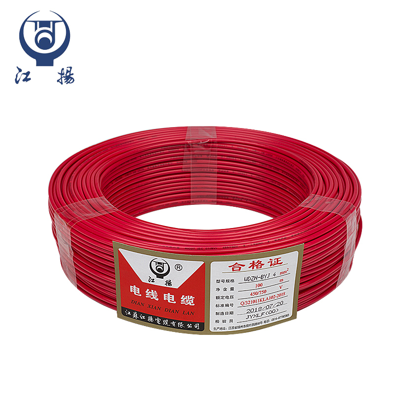 江揚 电线电缆低烟无卤阻燃耐火电线 WDZN-BYJ 4平方 国标家装工程电线 100米/卷 红色