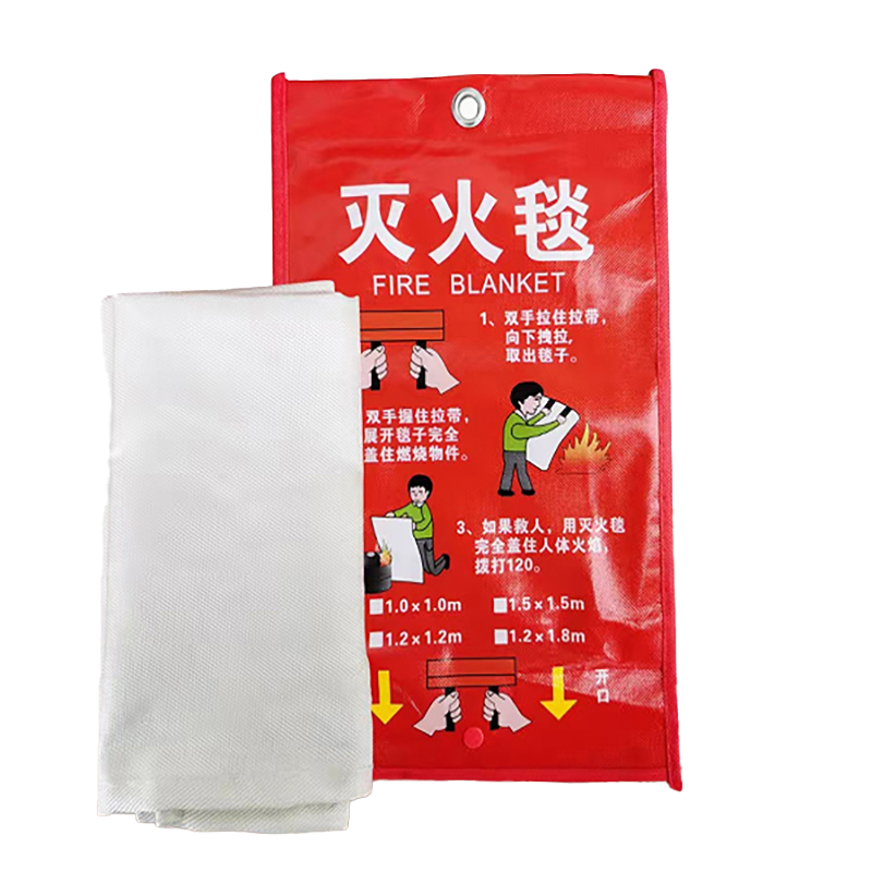 楚庆优 灭火毯玻璃纤维 1*1米 张高清大图