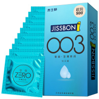 [苏宁自营]杰士邦jissbon零感至薄至润003避孕套10只超薄男安全套性兽正品旗舰男用女用套套计生用品