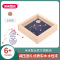 米米智玩 儿童魔方智力玩具智力魔珠模型解锁通关玩具12星座密语 水瓶座