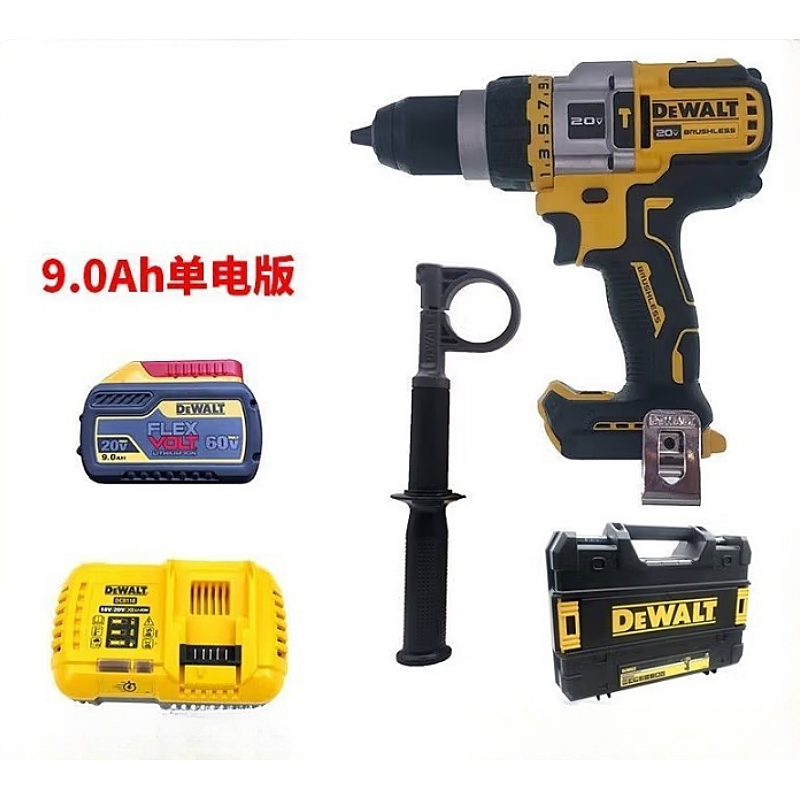 得伟20V锂电无刷智能变压13mm冲击钻一电一充9.0套装DCD999-9X1套高清大图