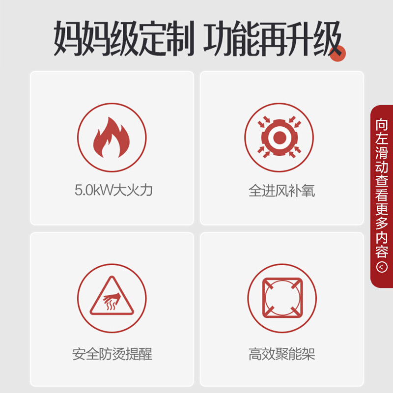 万和(Vanward)烟灶热三件套装 欧式油烟机厨电套餐 欧式烟机燃气灶热水器 YX561A+C5+361W13 天然气