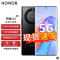 荣耀X40 12GB+256GB 幻夜黑 120Hz OLED曲面屏 骁龙695芯片 5100mAh快充大电池 5000万超清影像 5G手机
