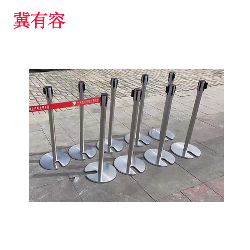 冀有容 U型隔离带伸缩带 2米 根高清大图