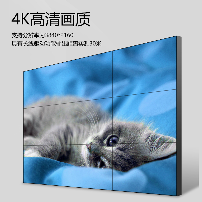 信特安4KHDMI无缝插卡式拼接器矩阵切换器4进8出0408BW/台
