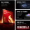 [全新]小米REDMI K80 Pro 山峦青 16GB+1TB 骁龙8至尊芯 2K新国屏 120W 红米K80 Pro