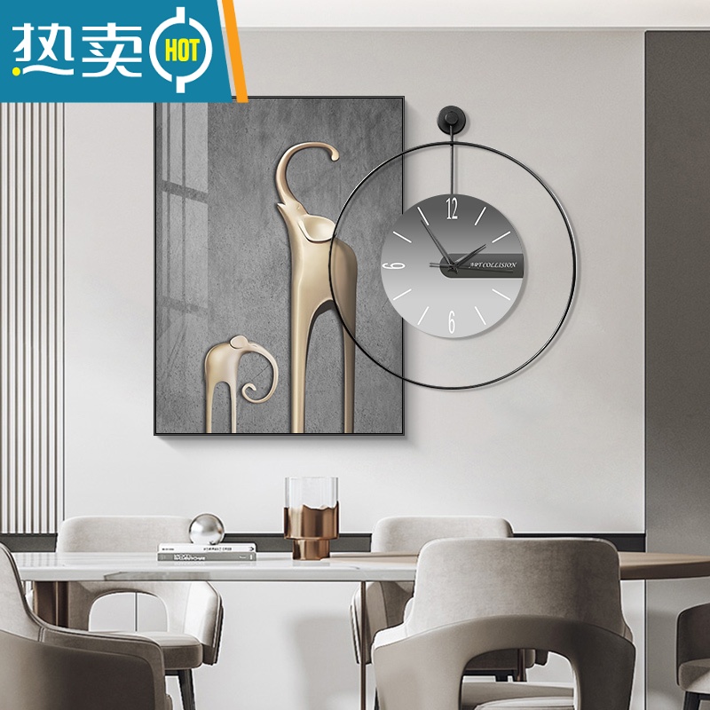 敬平轻奢餐厅装饰画吉象钟表挂画歺厅背景画饭厅挂画现代简约客厅壁画装饰画高清大图