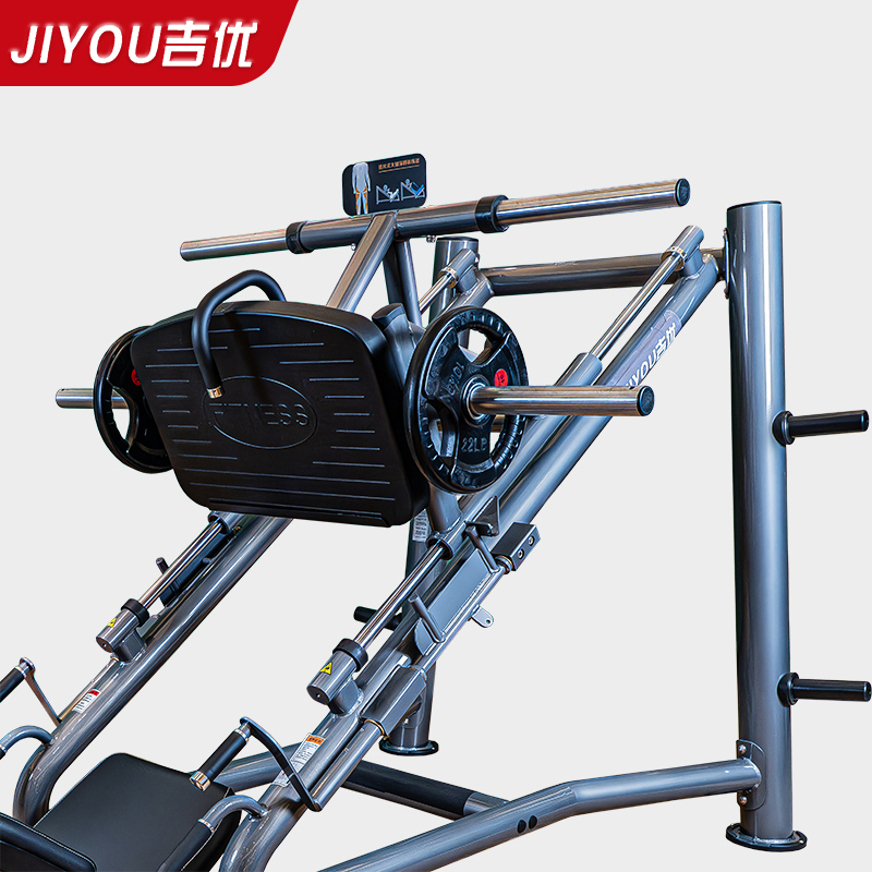 吉优JY-M10商用大腿深蹲倒蹬训练器健身房专用倒蹬机(不含杠铃片)