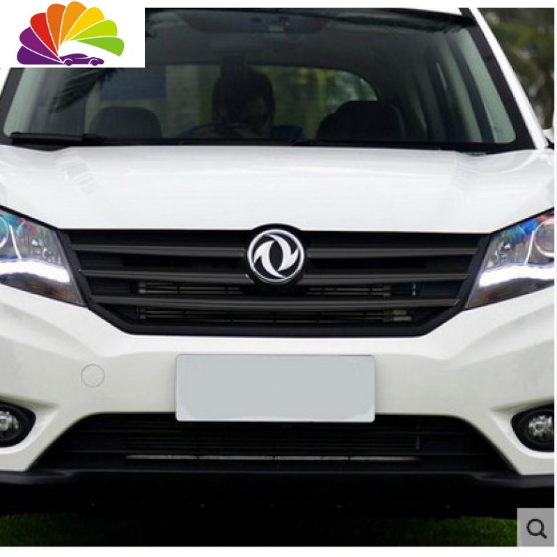 舒适主义东风风光580改装330改色贴膜370汽车装饰贴纸360中网三色拉花