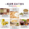 德玛仕 DEMASHI 豆浆机商用 全自动免滤无渣磨浆机 现磨米浆机 25L大容量 大功率不锈钢 HY250B-E25