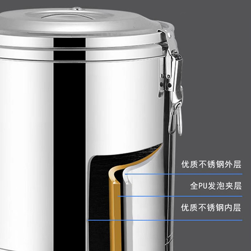 不锈钢保温桶批发大容量商用保温饭桶豆浆桶双层冰桶储水桶米桶高清大图