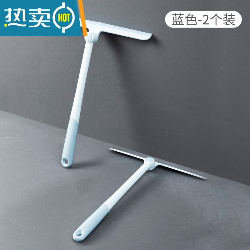 敬平擦玻璃器家用玻璃刮水器擦窗户刮刀清洗玻璃擦工具刮子清洁工具 可旋转刮水器蓝色(2个装)高清大图