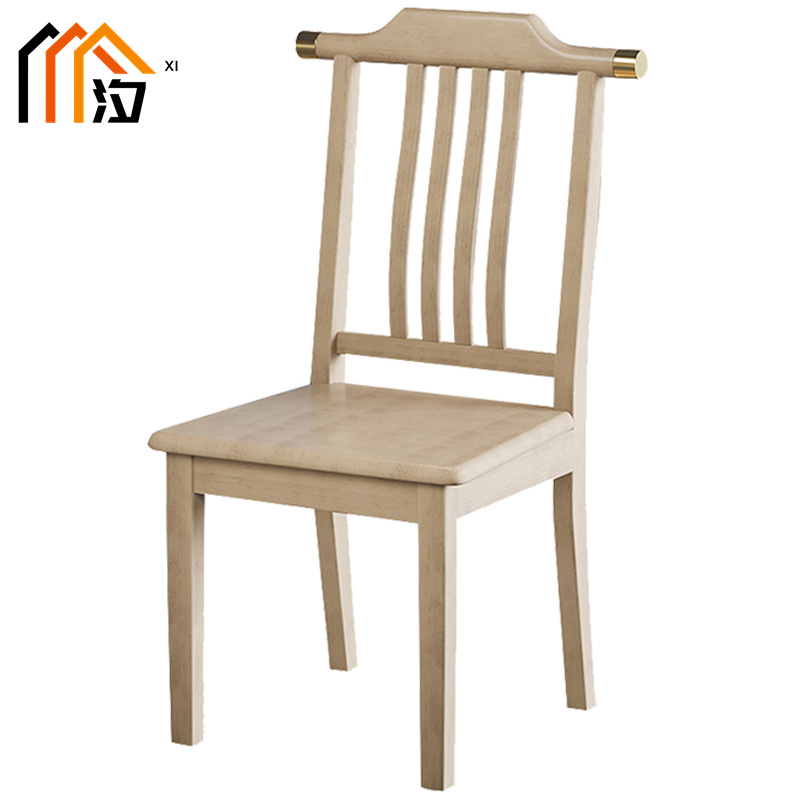 汐 餐椅 木质座把高清大图