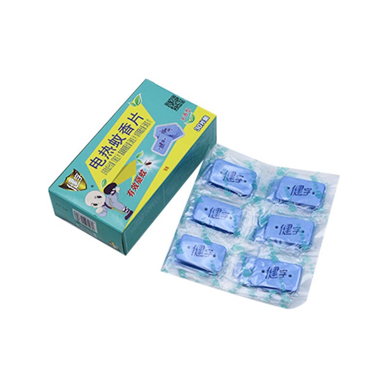 健字电热蚊香片30片室内外通用有效驱蚊蚊香片