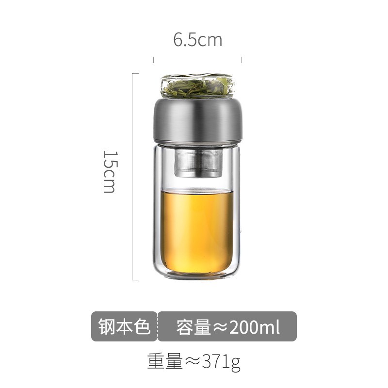 家柏饰(CORATED)茶水分离玻璃杯便携男带过滤泡茶叶双层迷你简约水杯子女 钢色200ML+杯刷高清大图