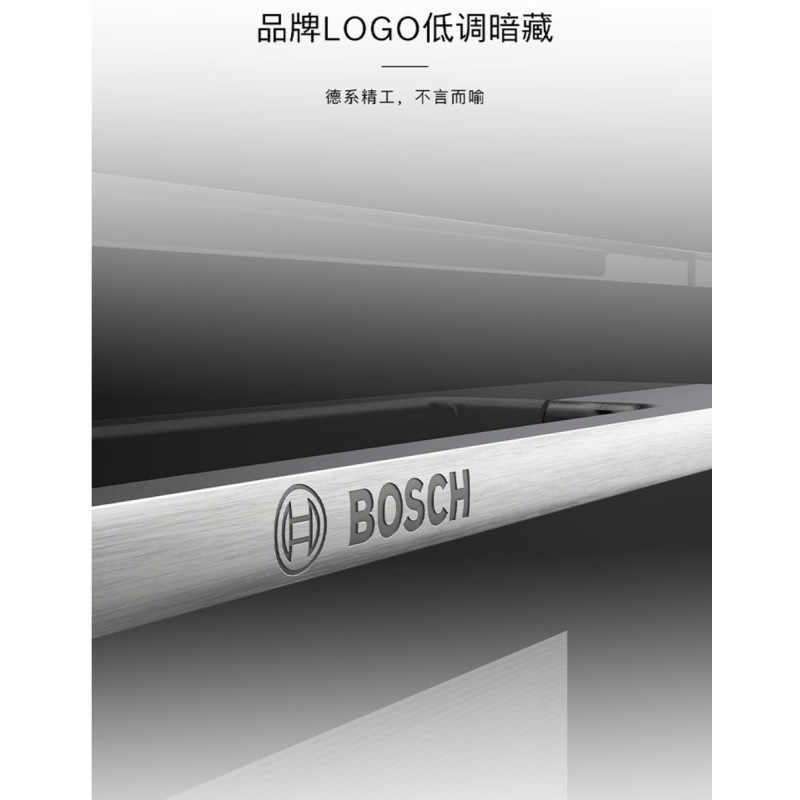 博世嵌入式烤箱8系71L大容量家用HBG7764B1W+CDG714XB1W 38L蒸箱套装高清大图
