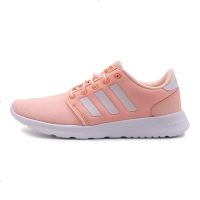 Adidas阿迪达斯NEO女鞋春季新款运动鞋低帮轻便跑步鞋DB0270_Hxh32