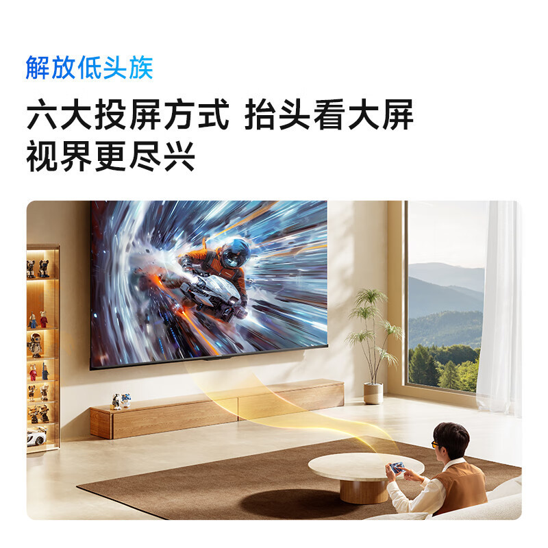 海信(hisense)平板电视65v1n-pro报价_参数_图片_视频_怎么样_问答