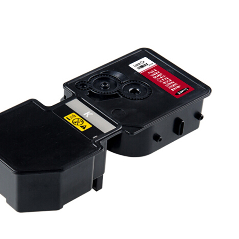 宣赫 TK-5233K 粉盒 黑色 2600页 适用京瓷 P5021cdn P5021cdw