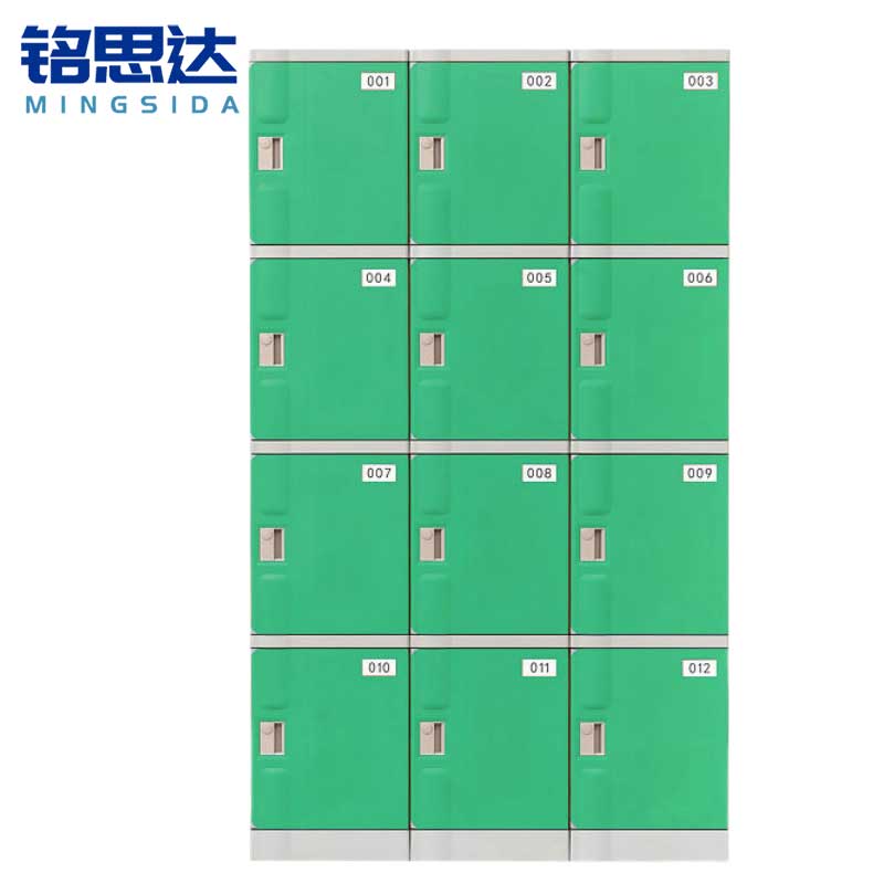 铭思达浴室更衣柜465*382*500mm台高清大图