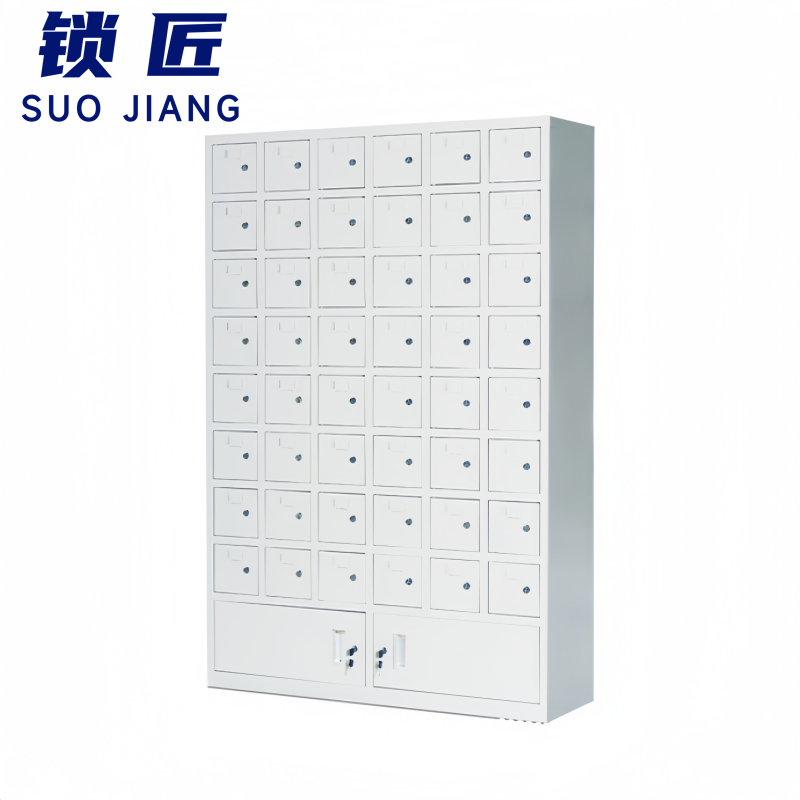 锁匠 手机管理柜高清大图