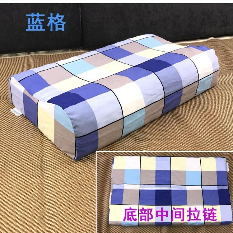 乳胶枕套40X60CM棉儿童记忆枕套30x50CM橡胶枕头套秋