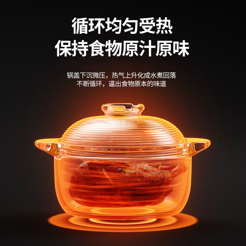 荣事达(Royalstar)砂锅炖锅5L青窑手绘系列家用燃气耐高温干烧不裂陶瓷煲汤石锅煲仔饭沙锅RA182210