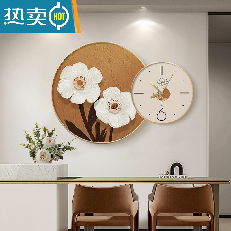 敬平圆形挂钟餐厅挂画现代简约花卉饭厅创意时钟画侘寂风客厅装饰画装饰画高清大图