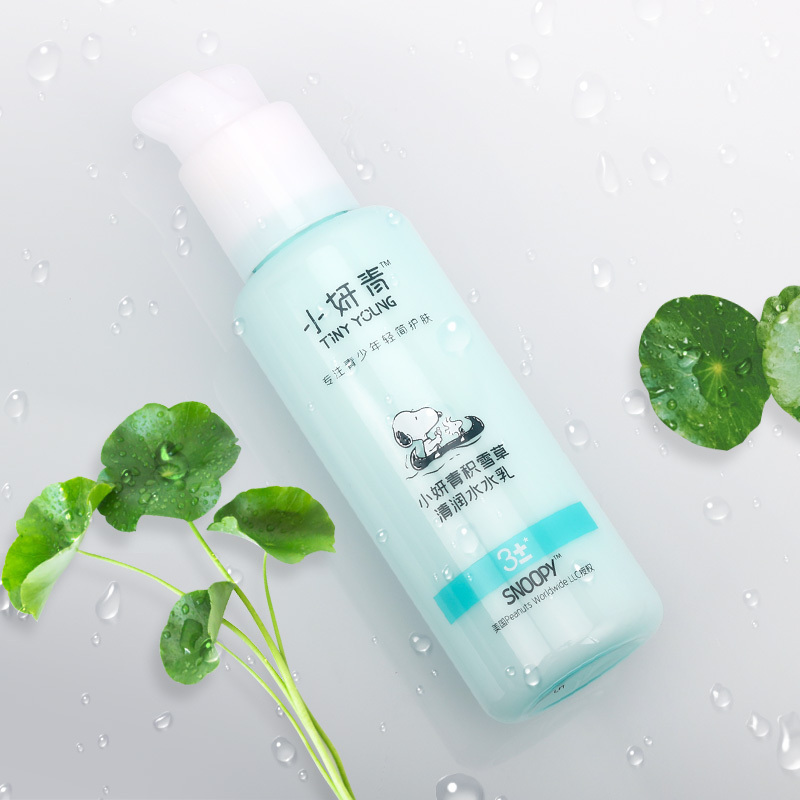 小妍青积雪草清润水水乳120ml 史努比积雪草干皮水乳保湿补水滋润乳液清爽型青少年护肤品
