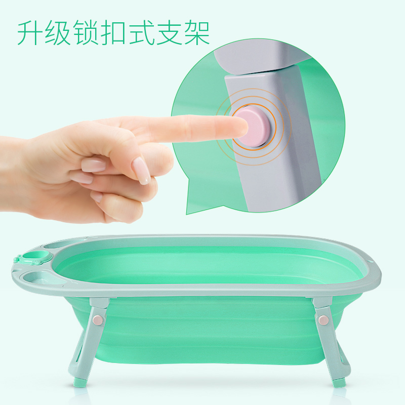 百爱 婴儿折叠浴盆宝宝洗澡盆大号儿童沐浴桶可坐躺通用新生儿用品初生环保PPT-PE材质