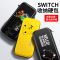 硬壳包[怪物猎人崛起] [不含游戏机]NS钢化膜+按键帽 任天堂switch收纳包硬壳oled保护硬包NS游戏机配件盒便
