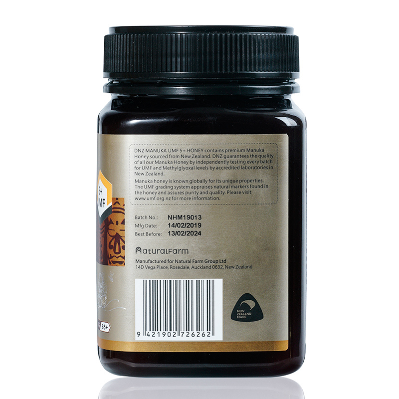 DNZ新西兰原装进口麦卢卡蜂蜜UMF5+500g蜂蜜礼盒春节新年货送礼佳品送长辈客户实用礼物