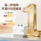 阿诗丹顿 KX18家用储水式厨宝6.8升 2000W一级能效节能省电 上出水