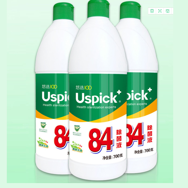 Uspick+悠选84除菌液700g居家消毒水消毒剂 杀菌洁厕地板清洗高清大图
