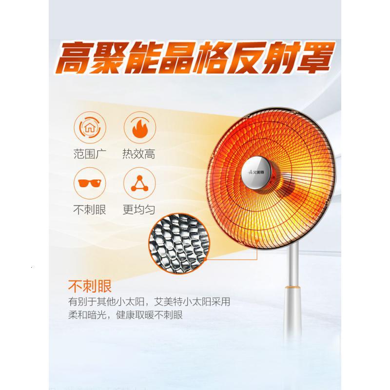 艾美特(airmate)取暖电器hf12079thrf12079thf12081