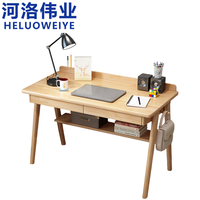 河洛伟业高清大图