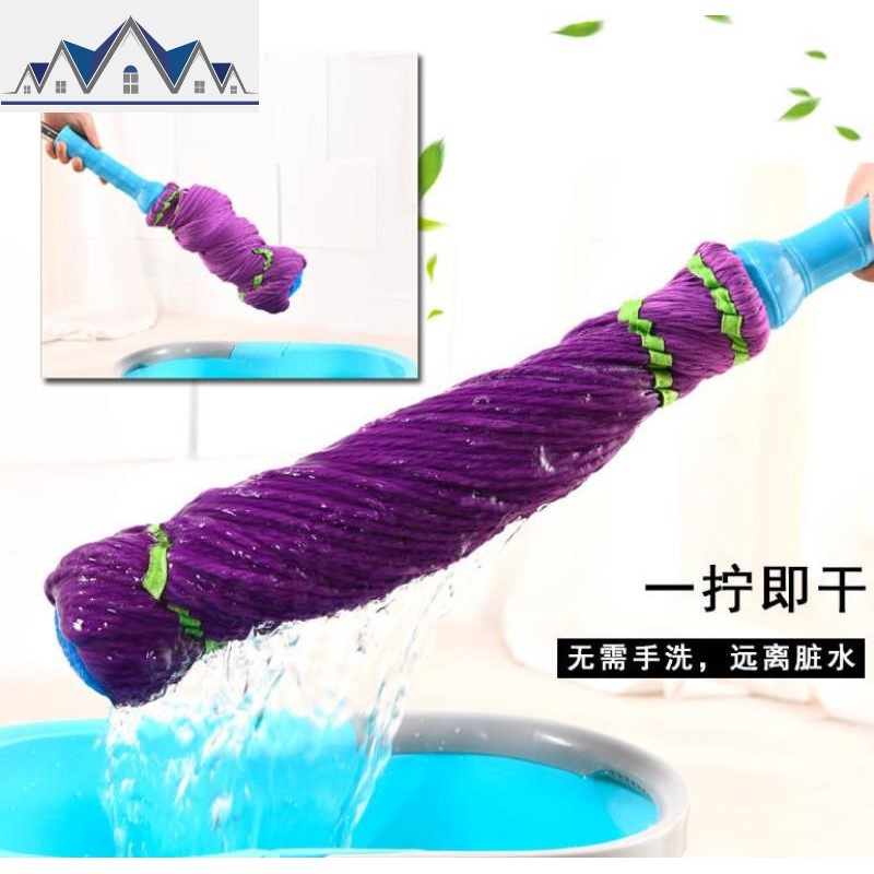 拖把桶布头脱水干湿两用拖把杆旋转通用一体式加厚单杆脚踏手动 三维工匠高清大图