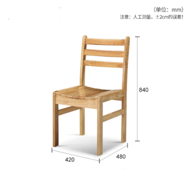 环杰实木餐椅HJ-1742简约靠背椅